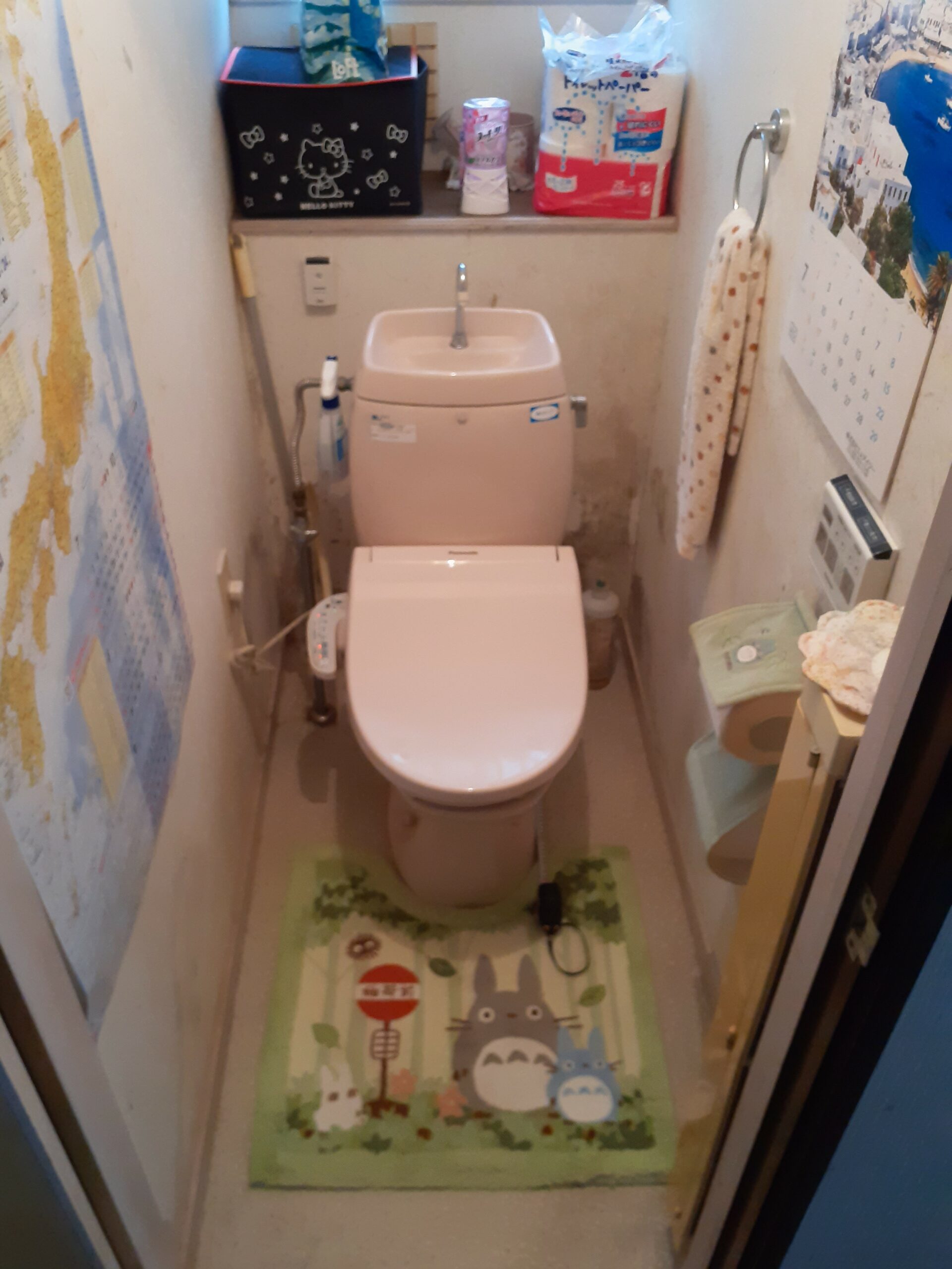 Before画像